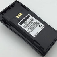 Battery For Motorola GP3688 GP3188 CP040 EP450 GP3988 CP180 NNTN4851AC 1100mAh