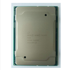 Intel Xeon Silver 4112 8.25M Cache 2.60GHz 4 Cores Processor