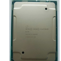 Intel Xeon Platinum 8170