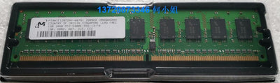 MT9HTF12872AY-667G1 Micron 1GB DDR2 667MHz PC2-5300  ECC Unbuffered CL5 240-Pin DIMM Memory Module for Server