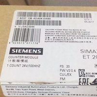 Siemens 6ES7288-5CM01/5AE01/5AQ01/5BA01//5DT04-0AA0 communication signal board