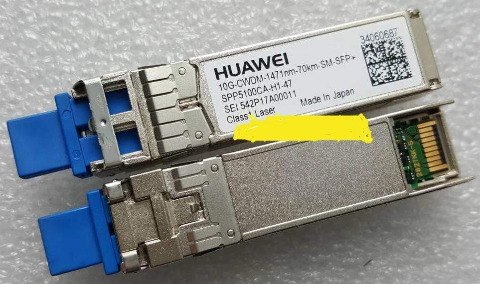 SPP5100CA-H1-47 10G-CWDM-1471NM-70KM-SM-SFP+