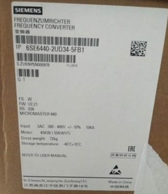 Siemens Inverter 380V/45KW MM440 6SE6 440-2UD34-5FB1